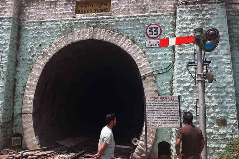 Tunnel No.33, Shimla